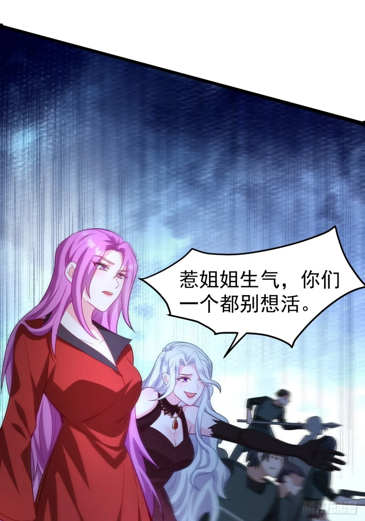 第150页