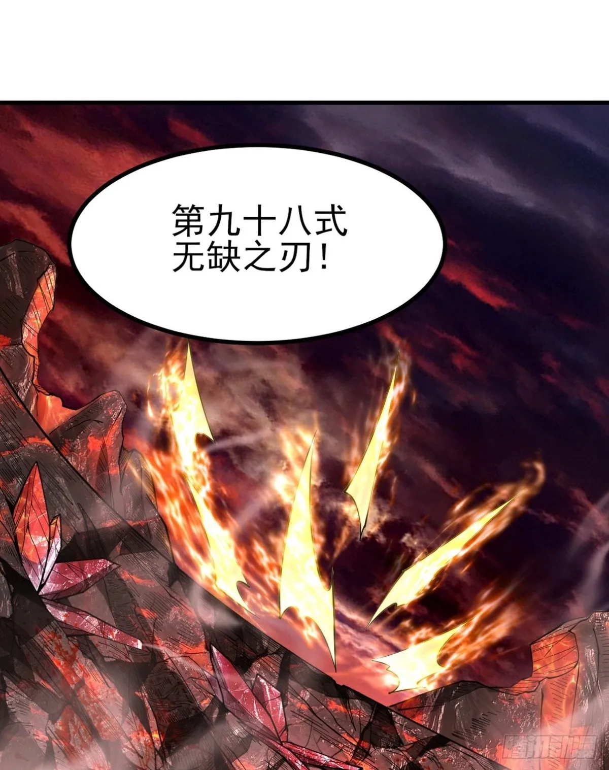 第195页