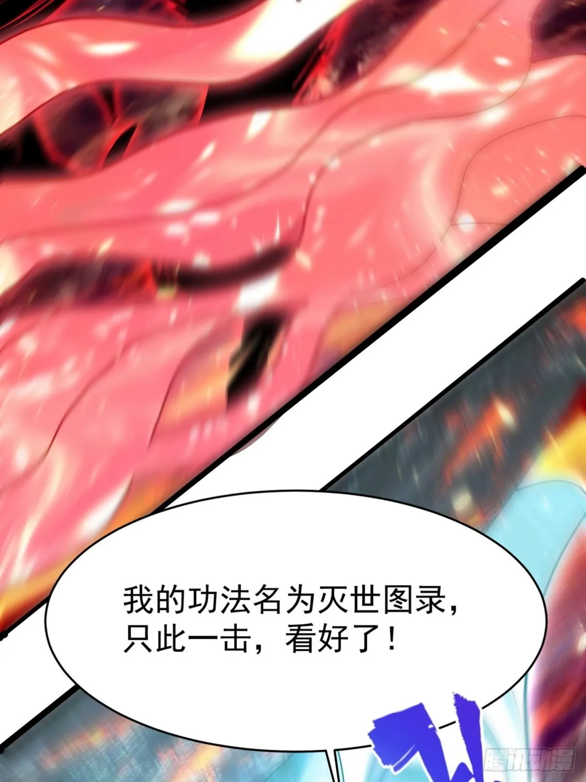 第171页