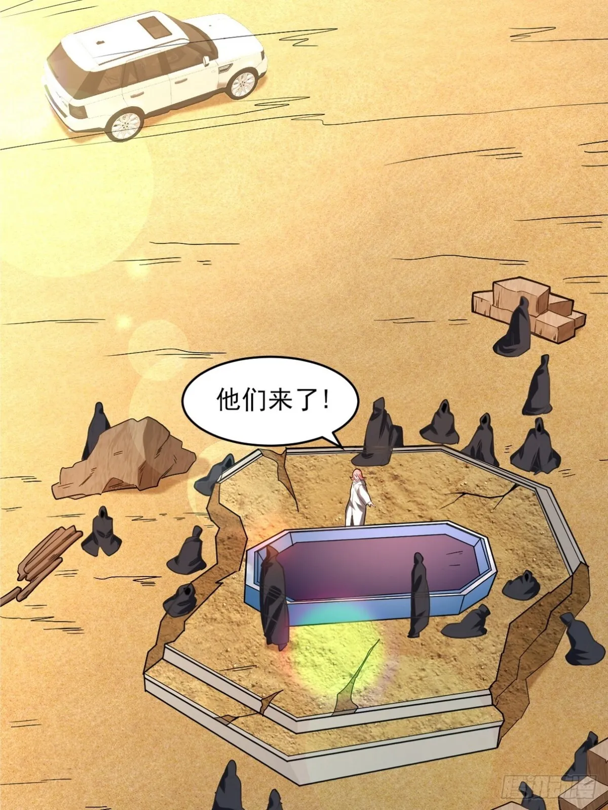 第117页