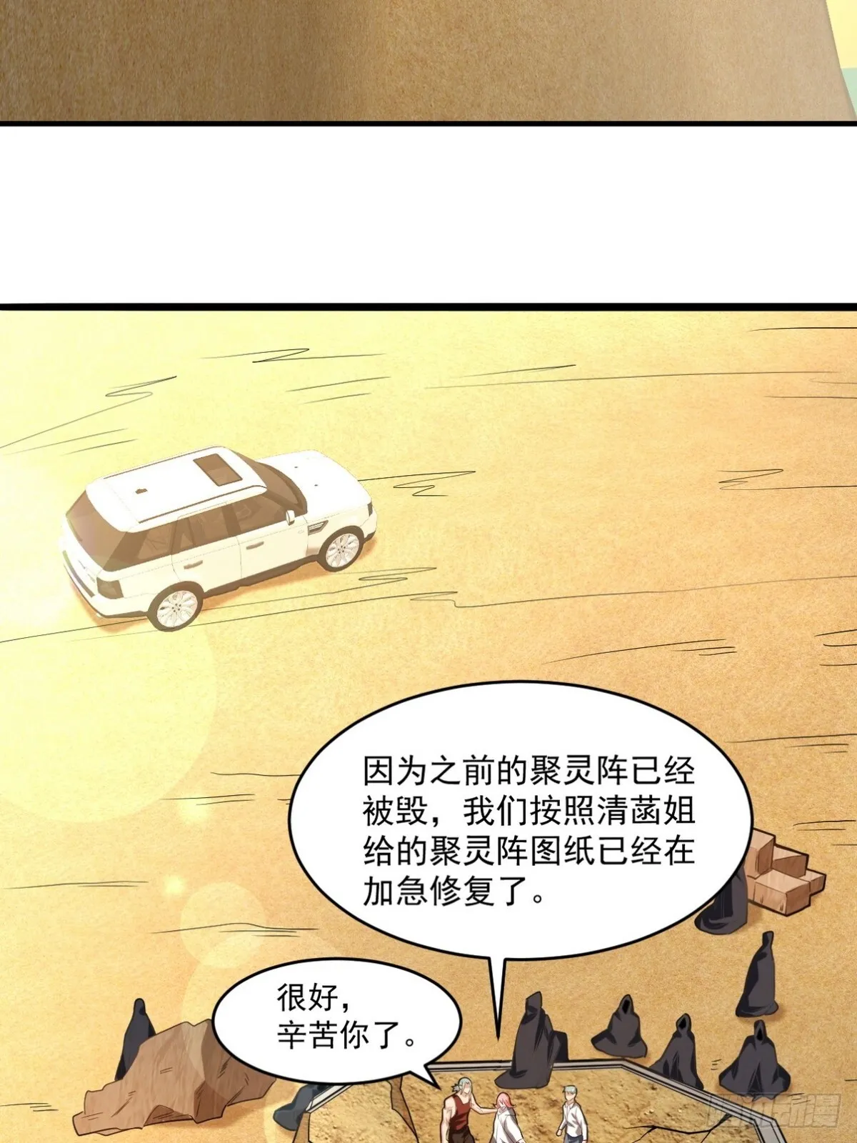 第126页