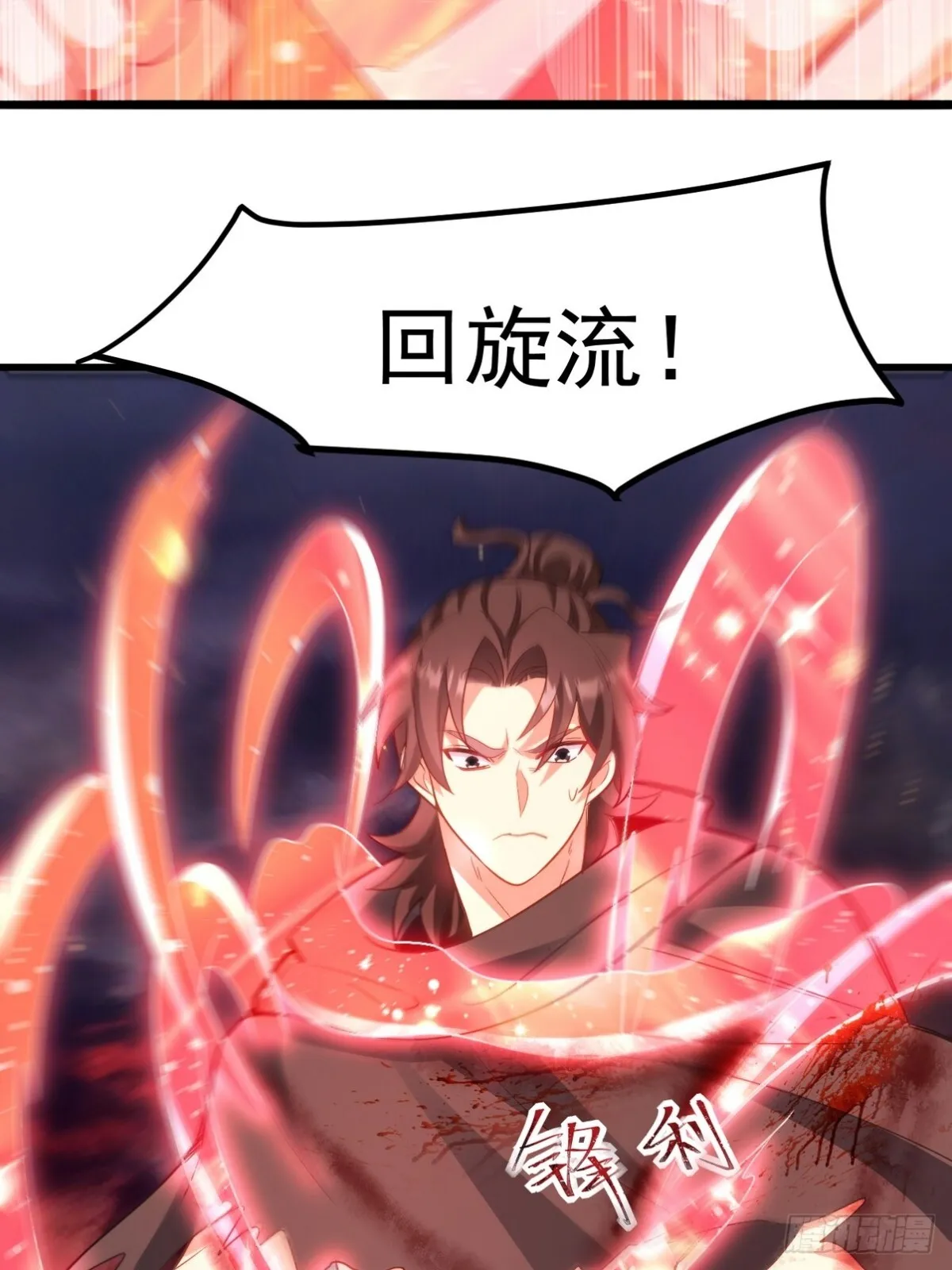 第105页