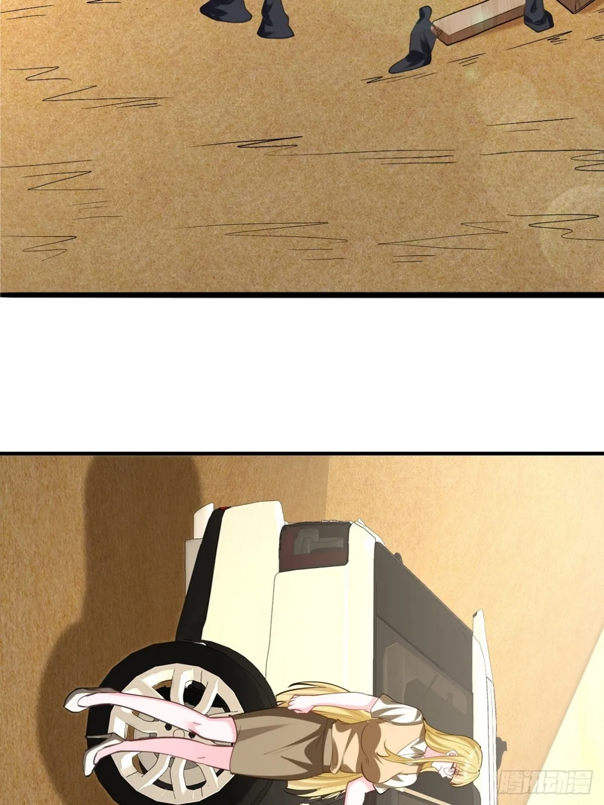 第120页
