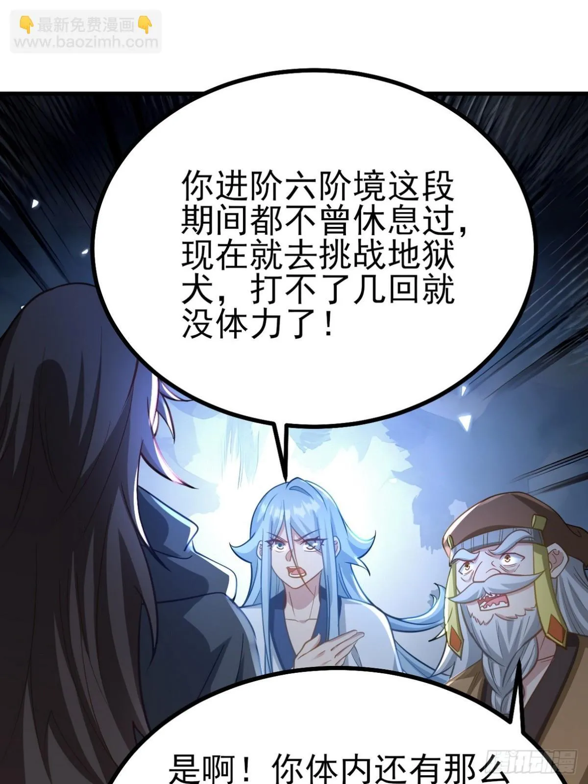 第144页