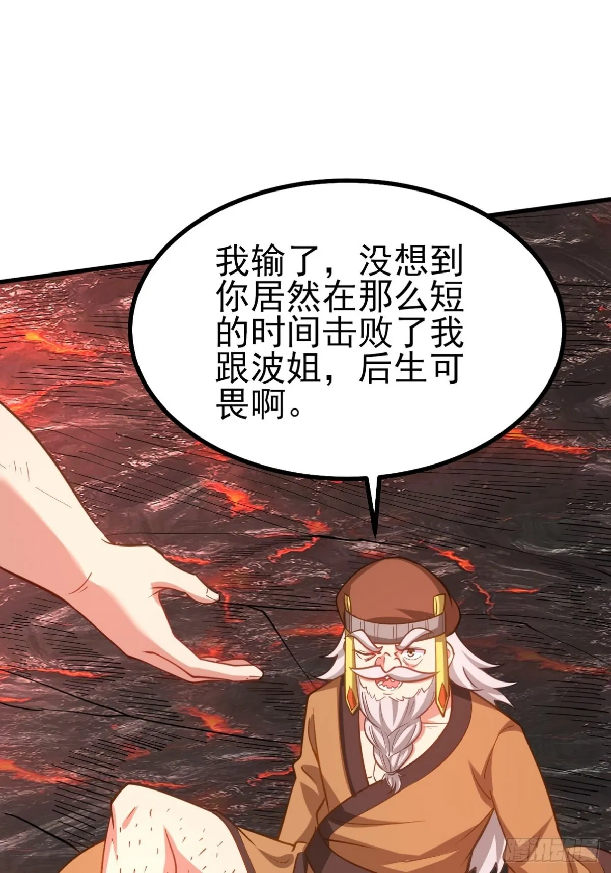 第135页