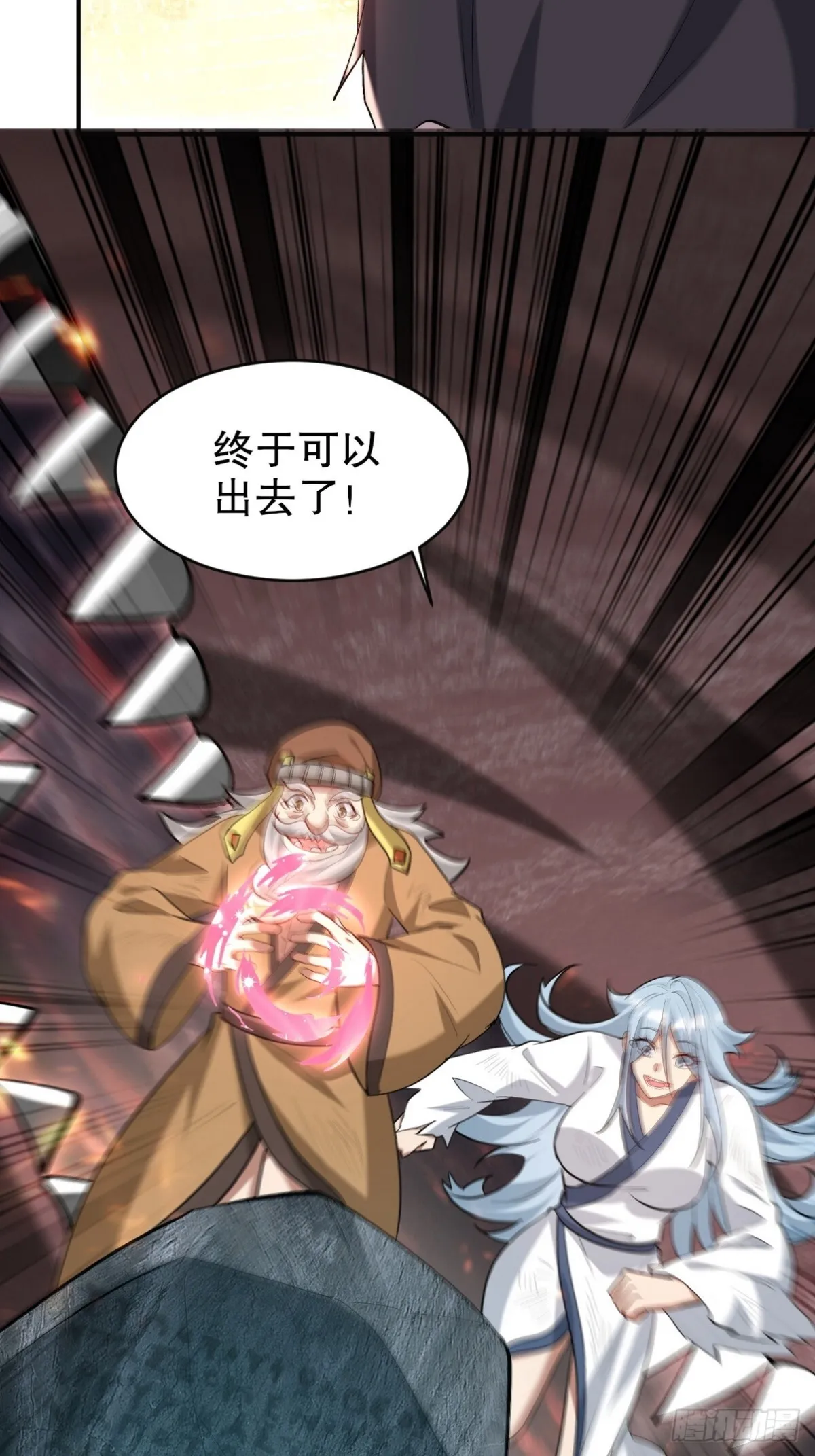 第132页