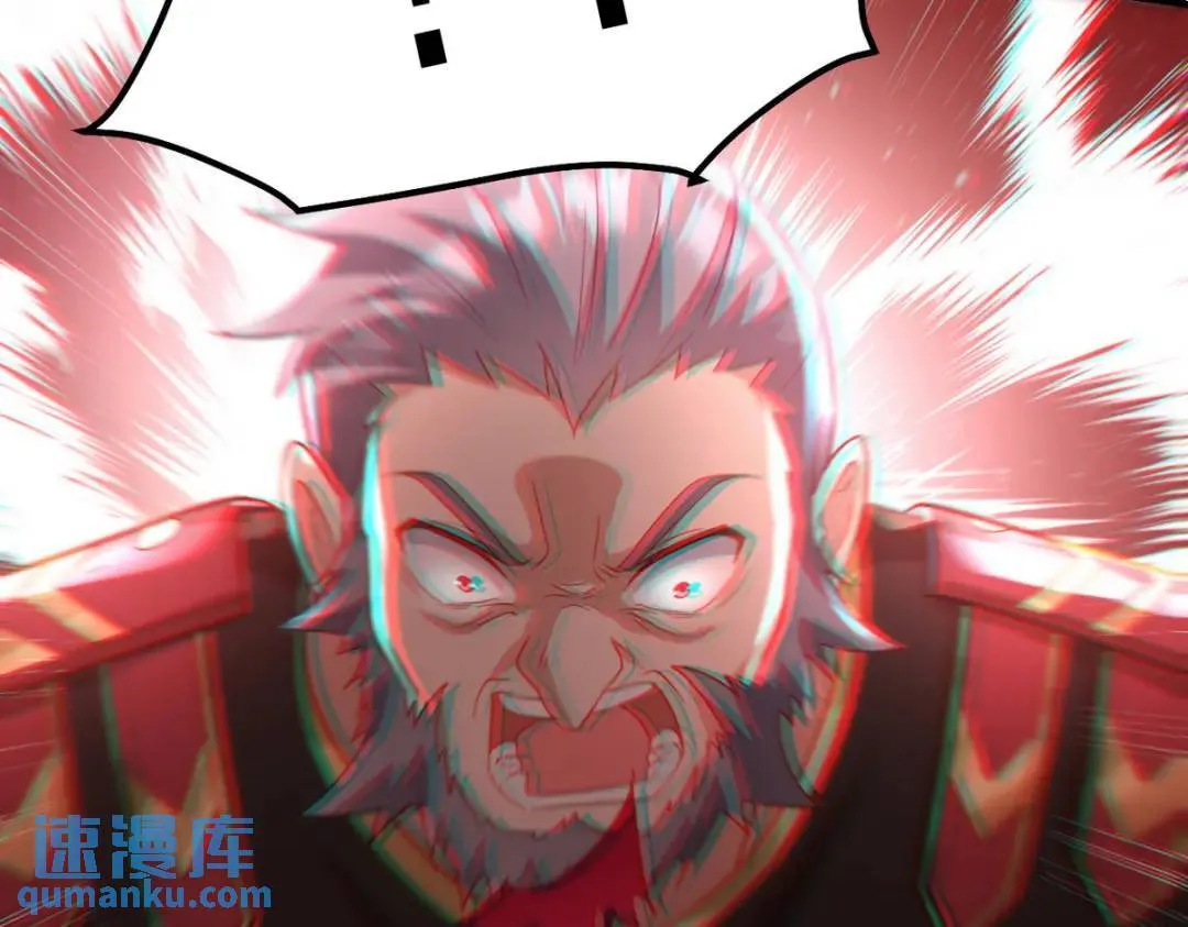 第267页