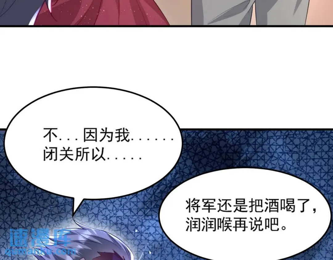 第243页