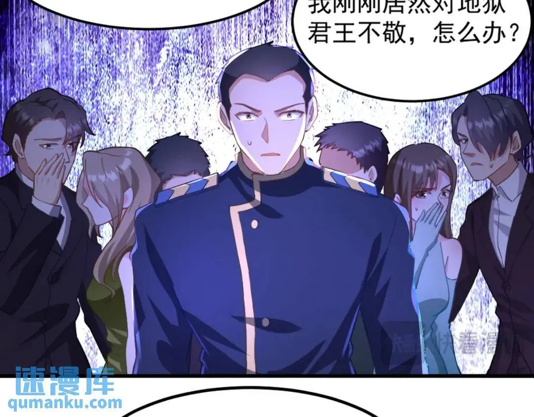 第300页