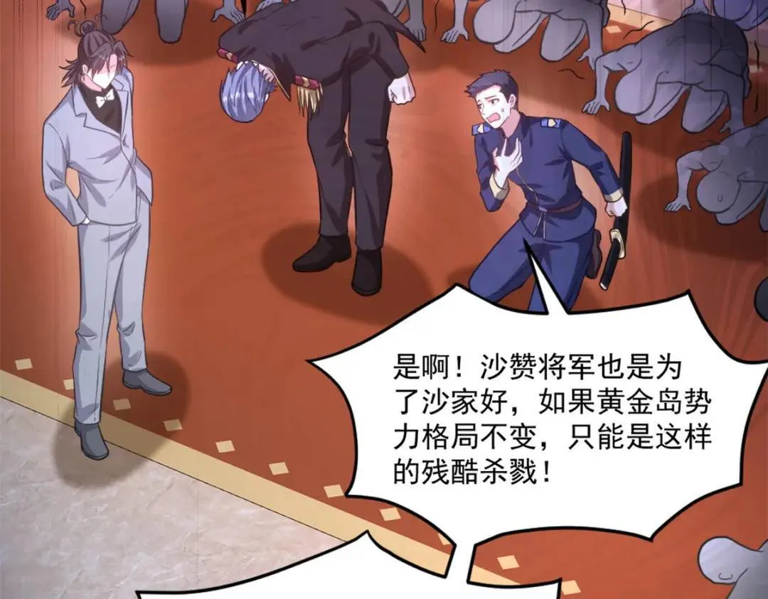 第171页