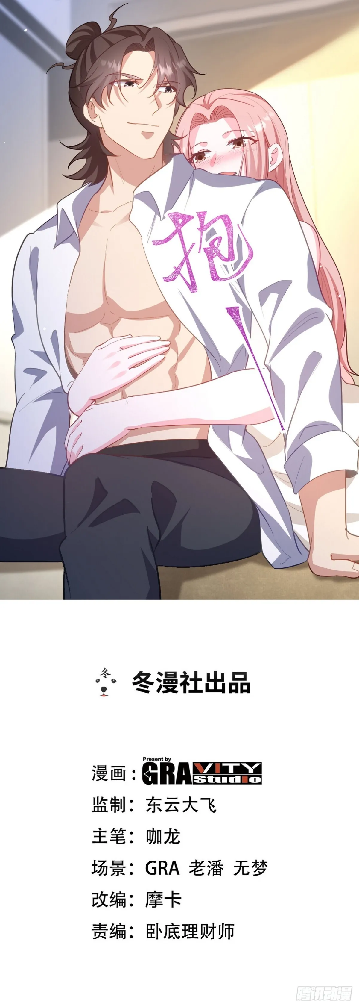 第204页