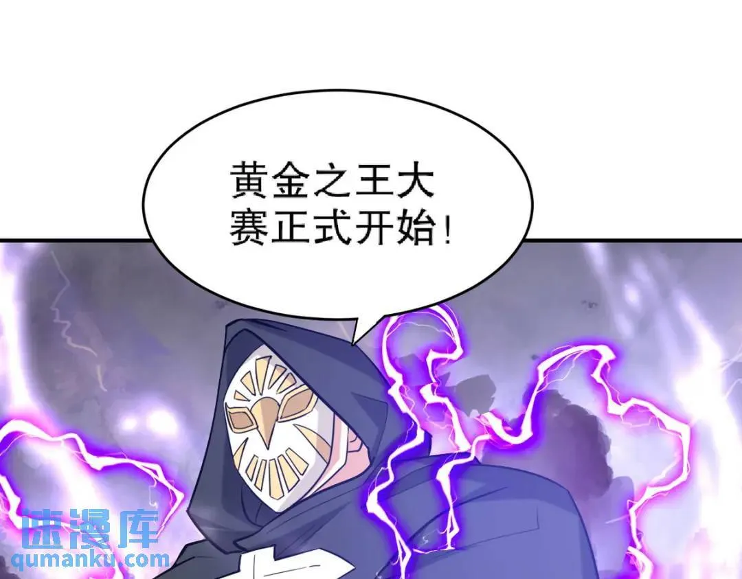 第306页