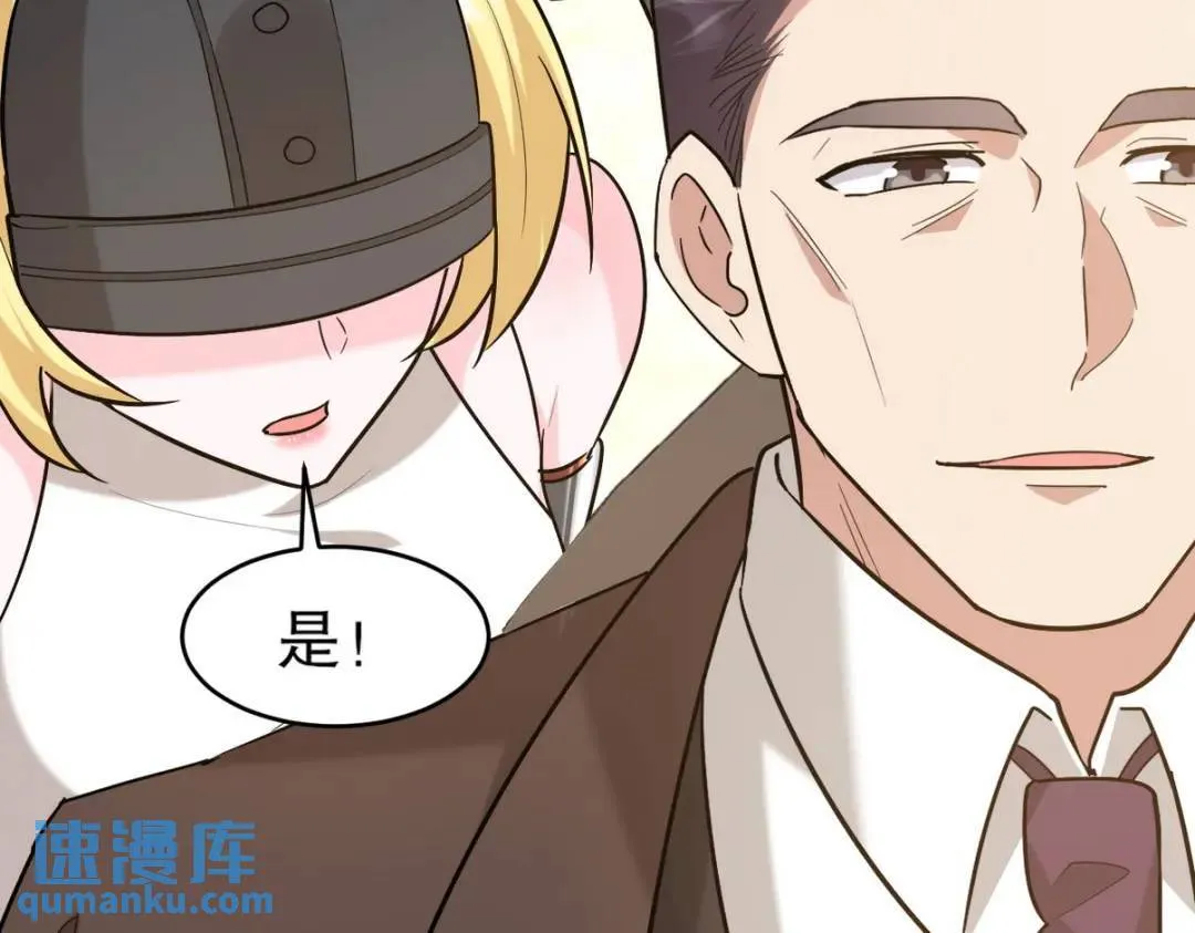 第291页