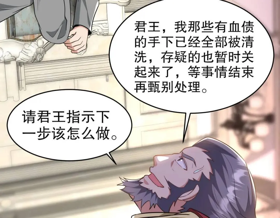 第189页