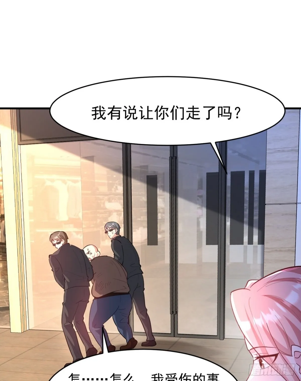 第162页