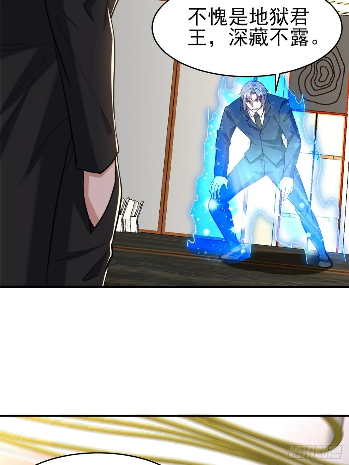 第120页