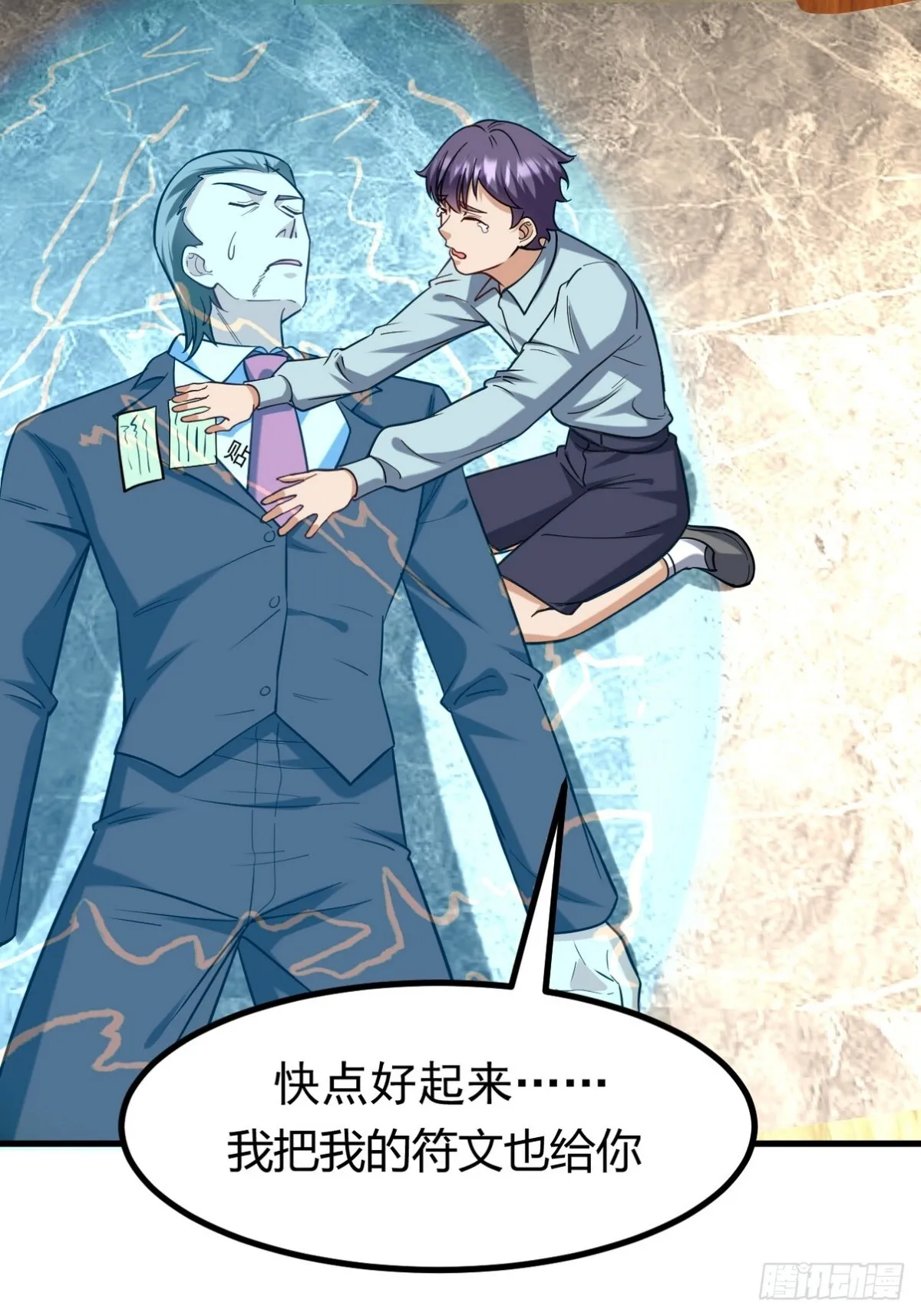 第126页