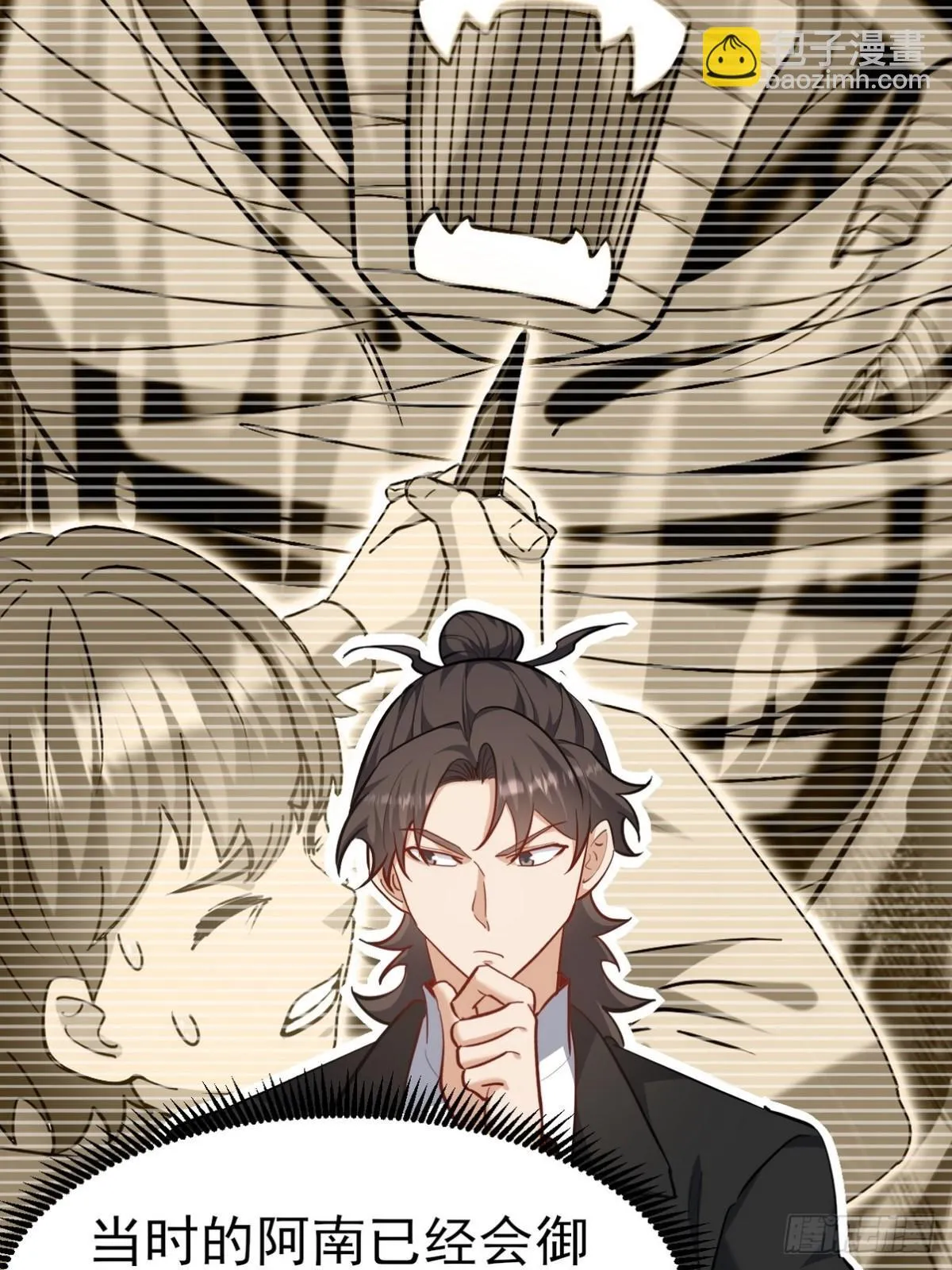 第135页