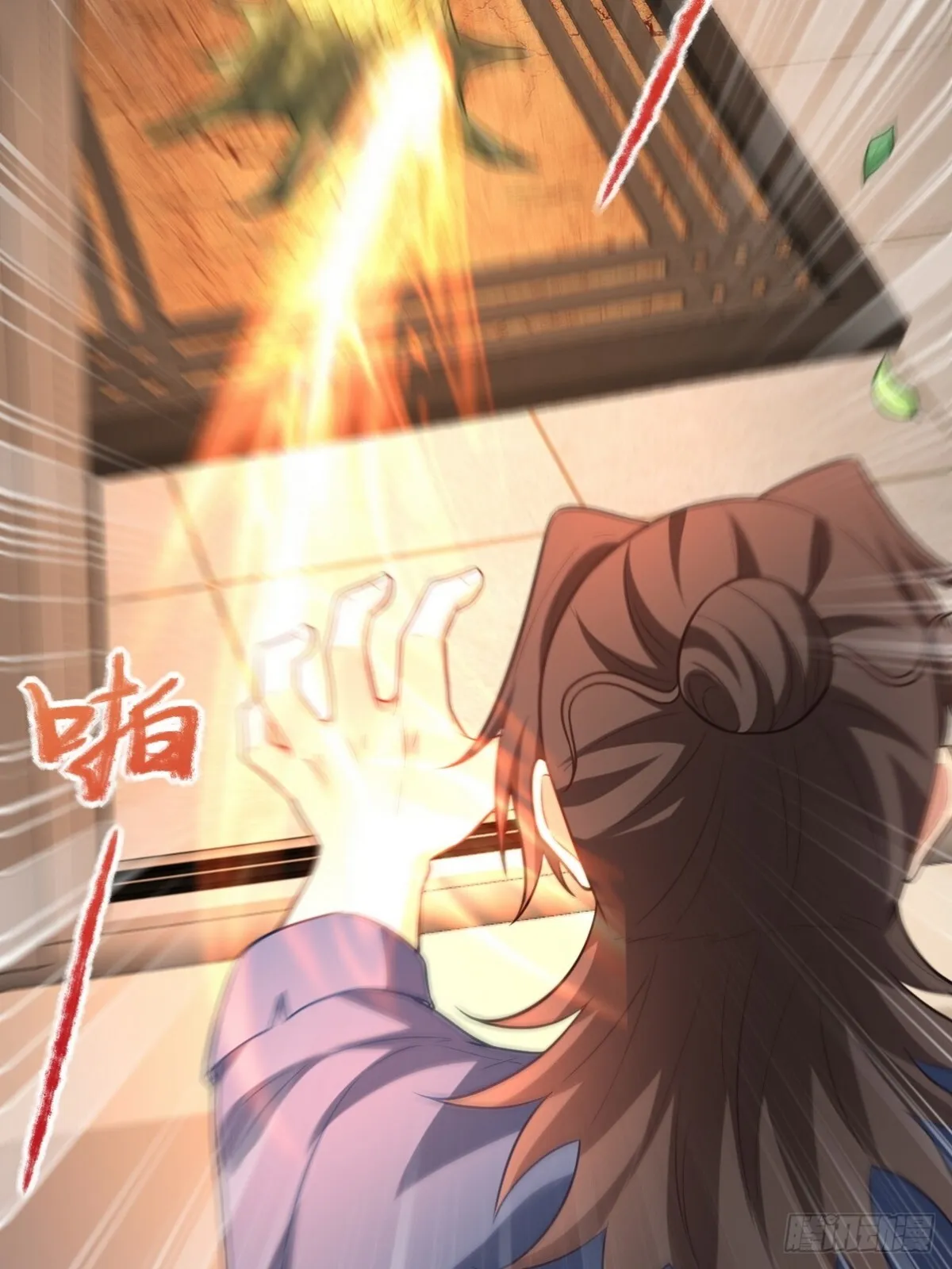 第117页