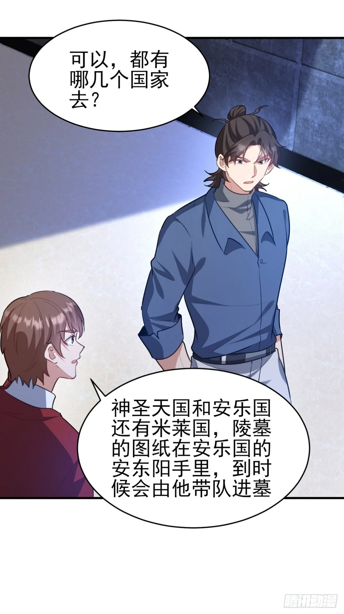 第156页
