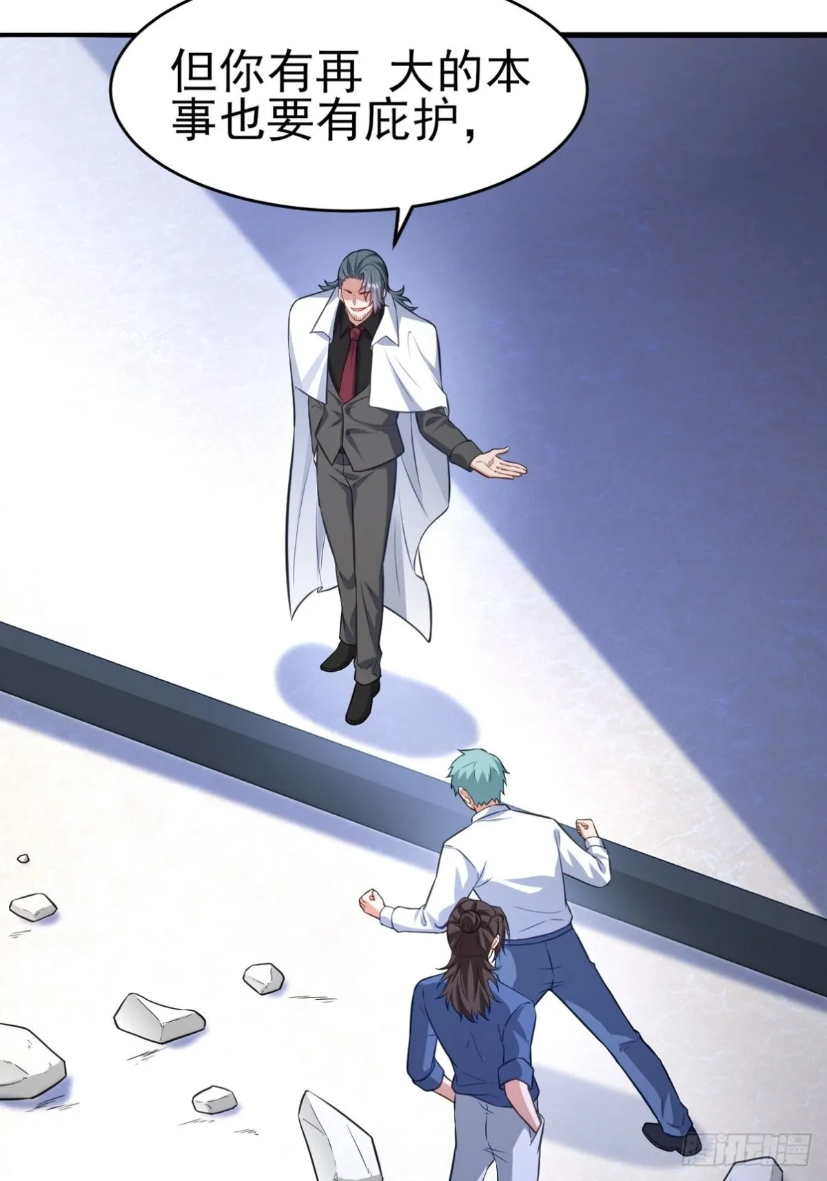 第36页