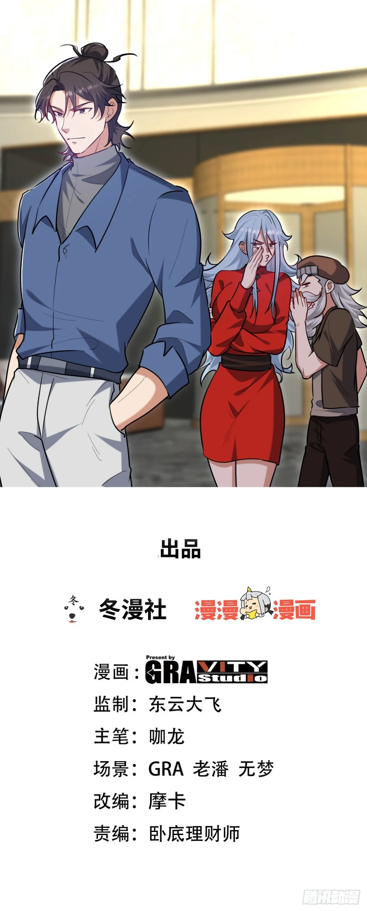 第204页