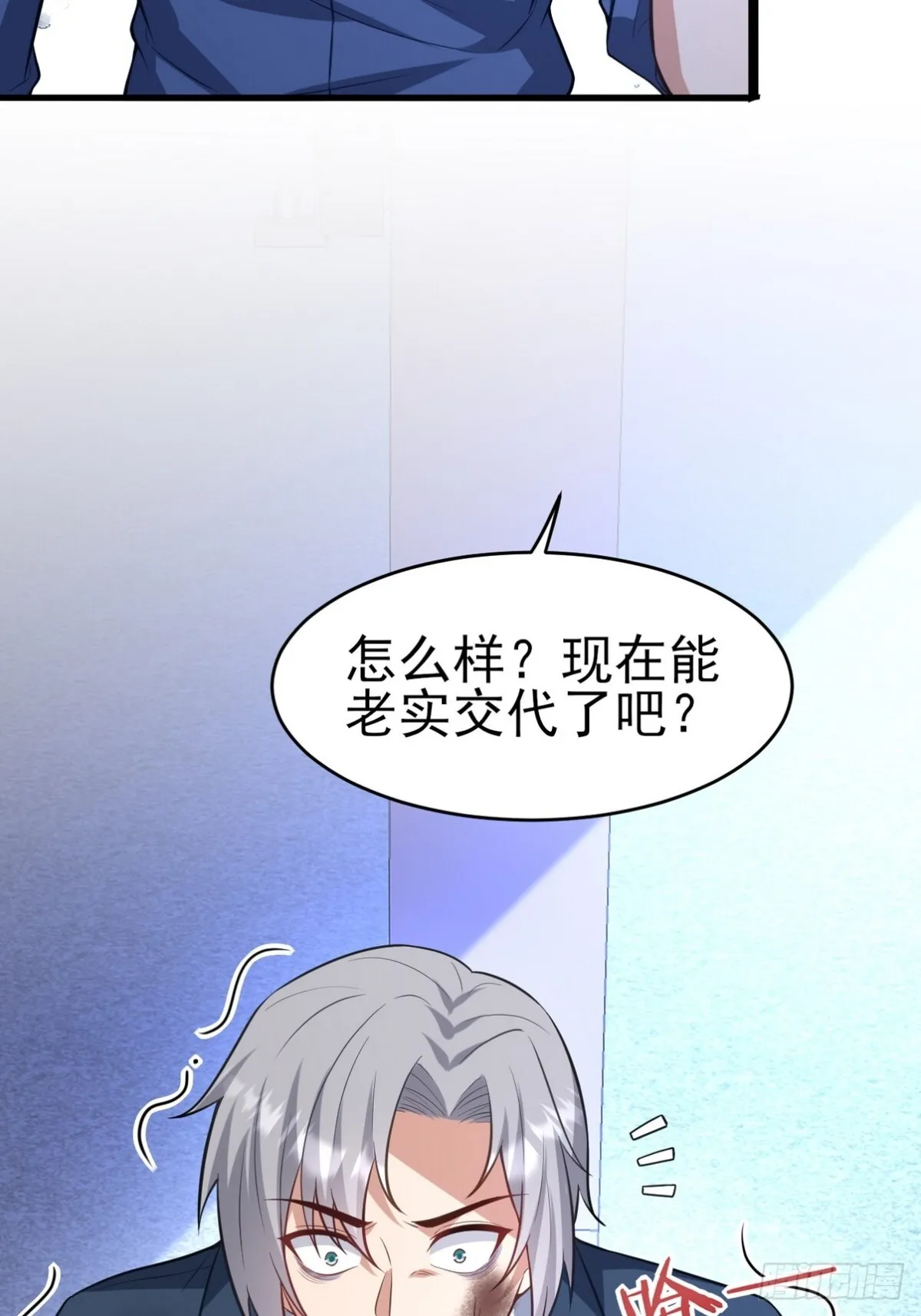 第141页