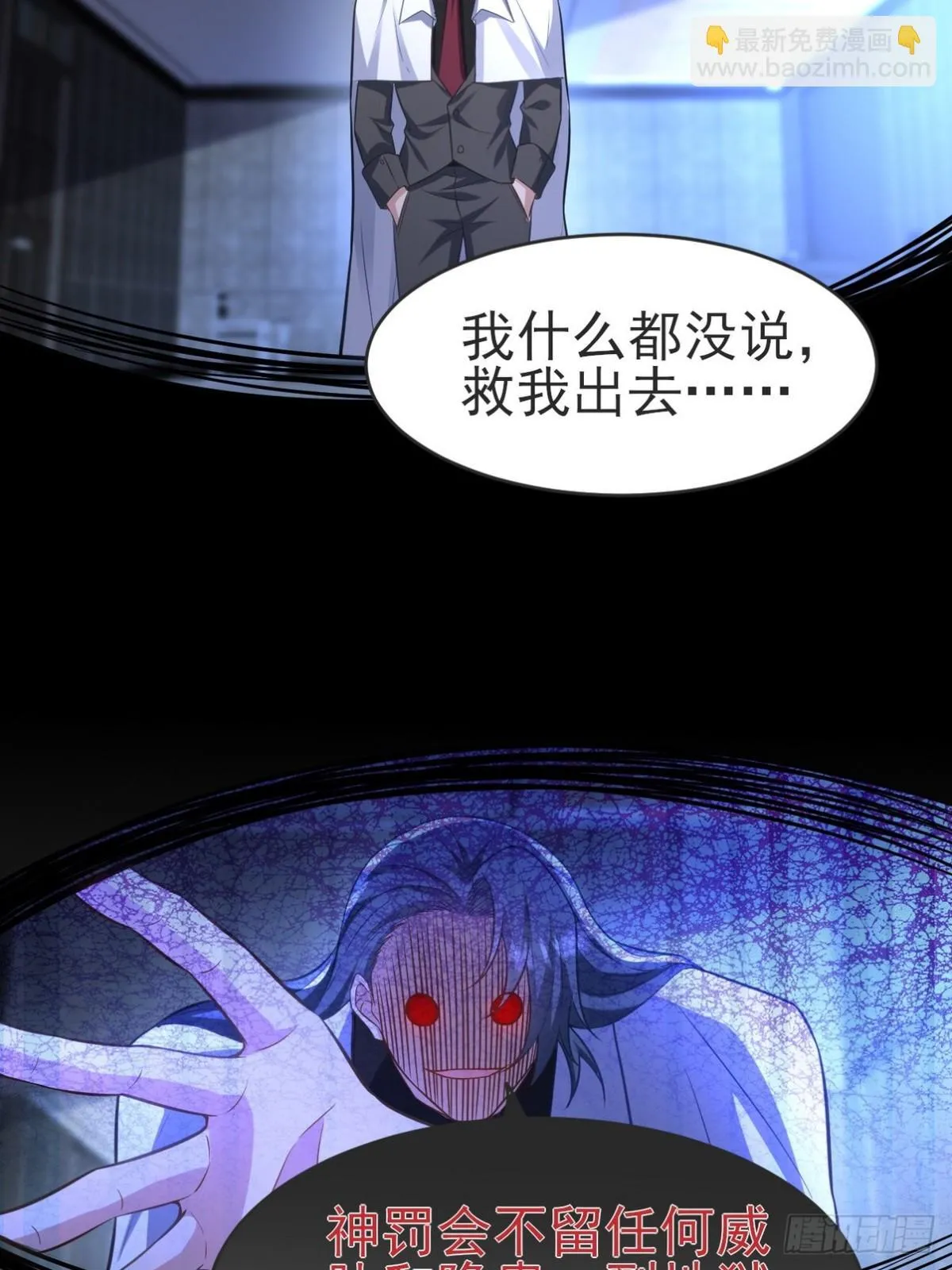 第180页