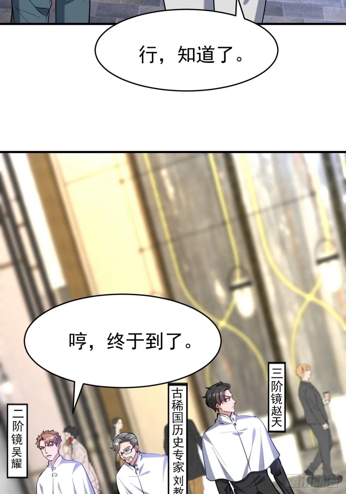 第171页