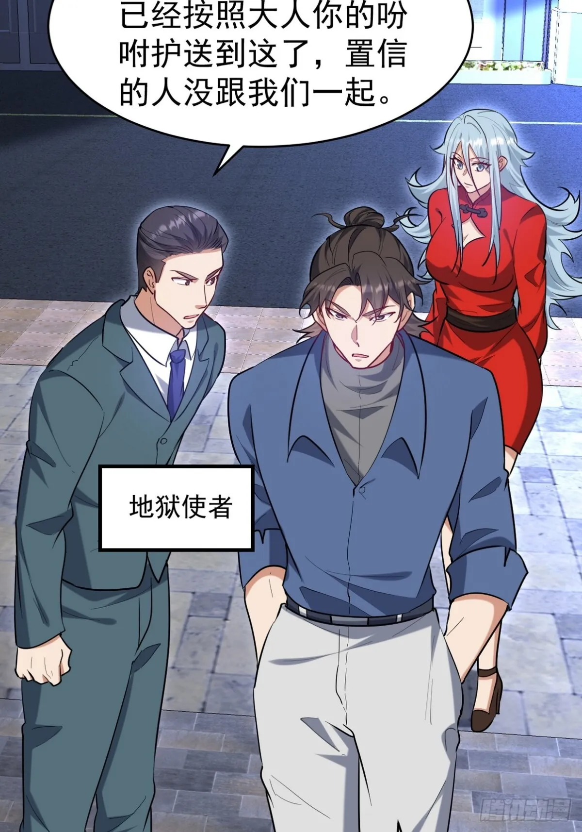 第168页