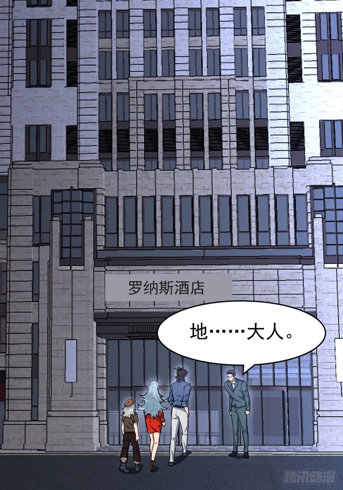 第162页