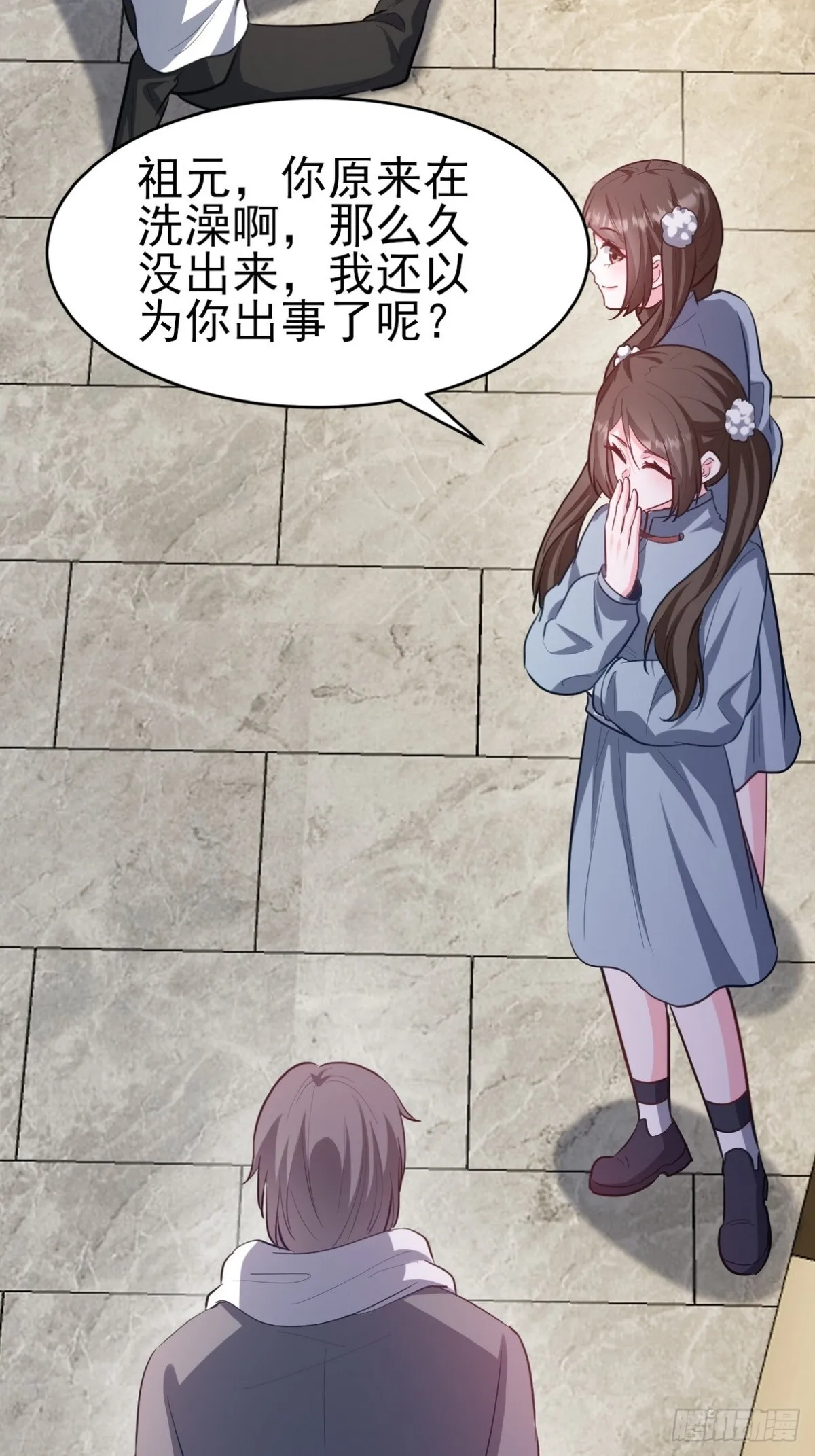 第45页
