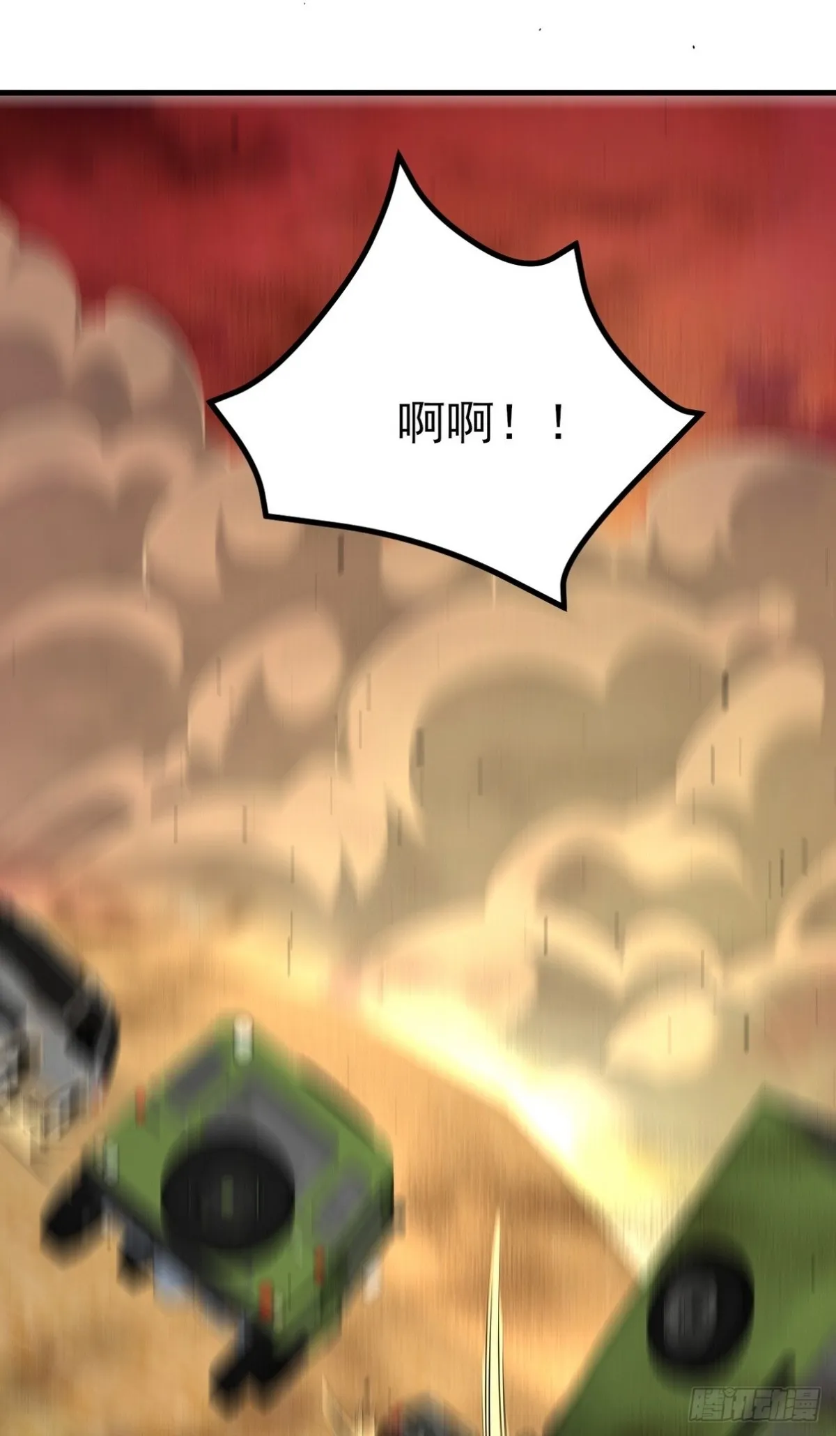 第186页