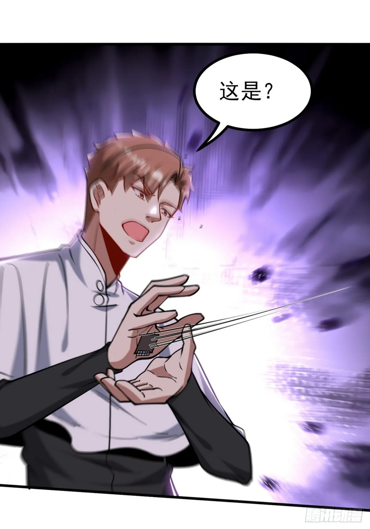 第165页