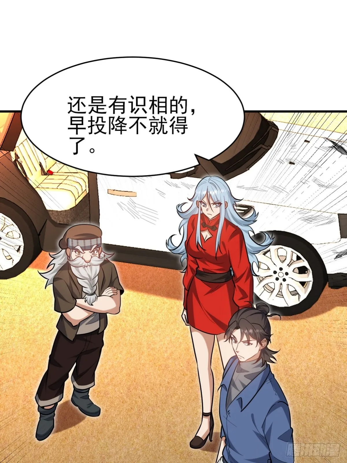 第123页