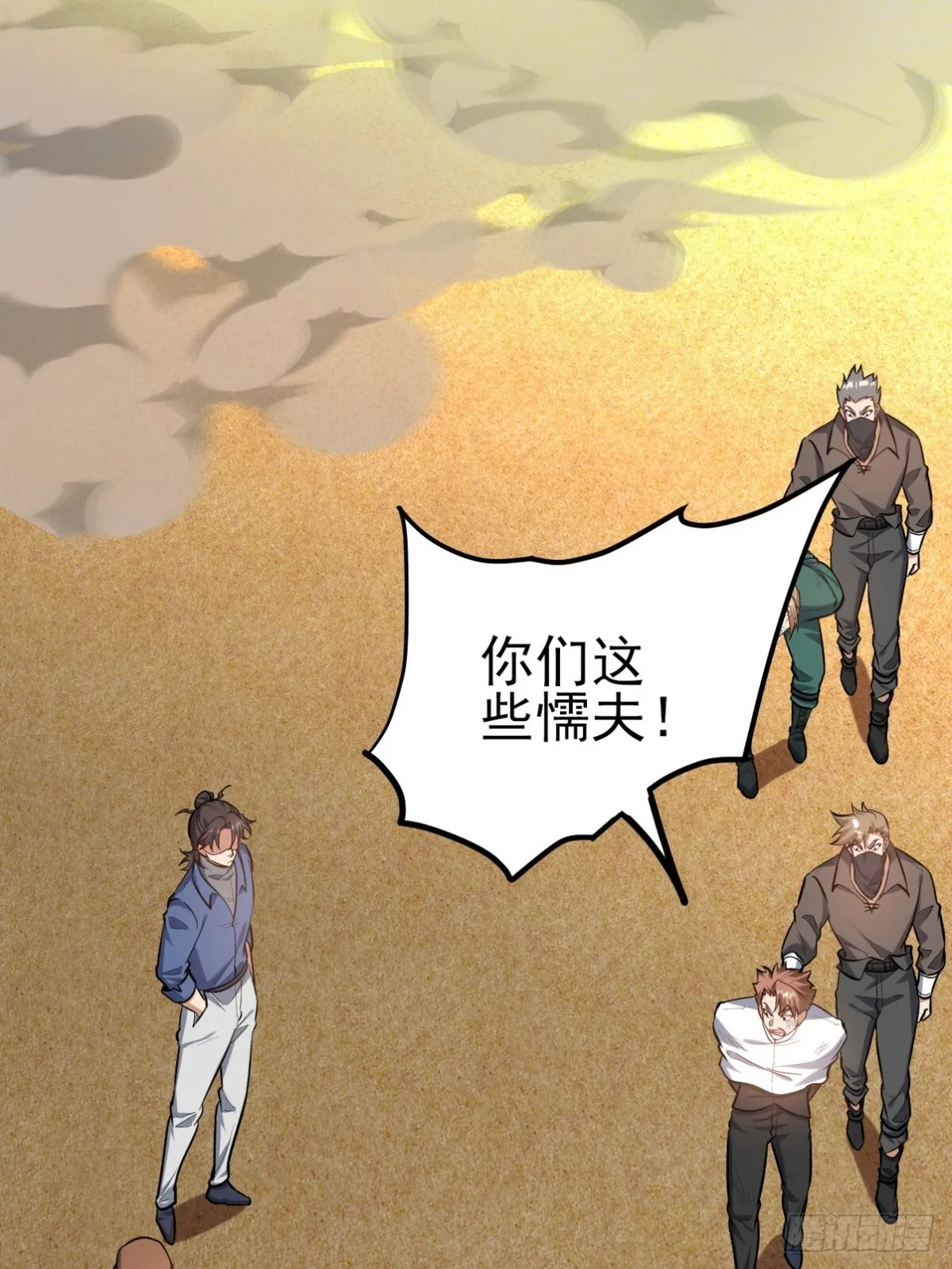 第132页