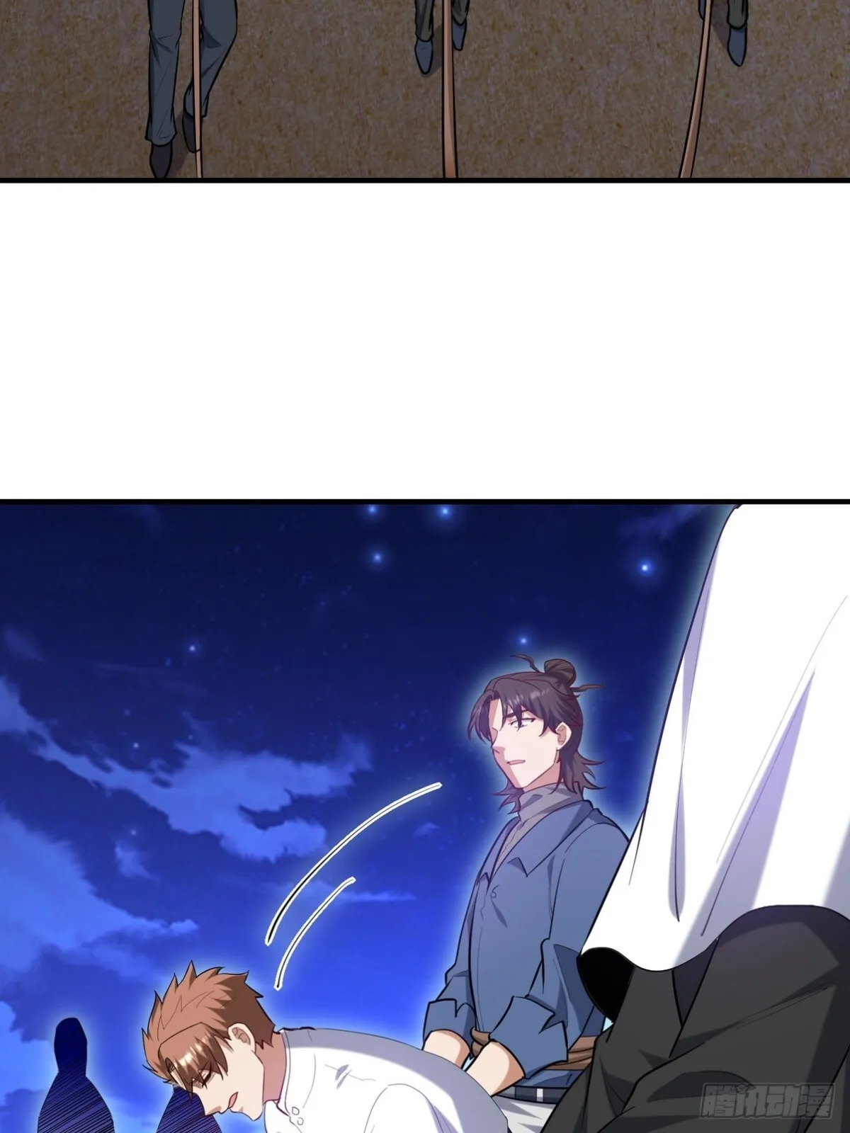 第171页