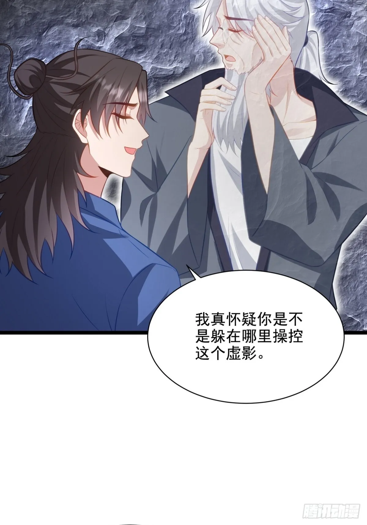 第78页