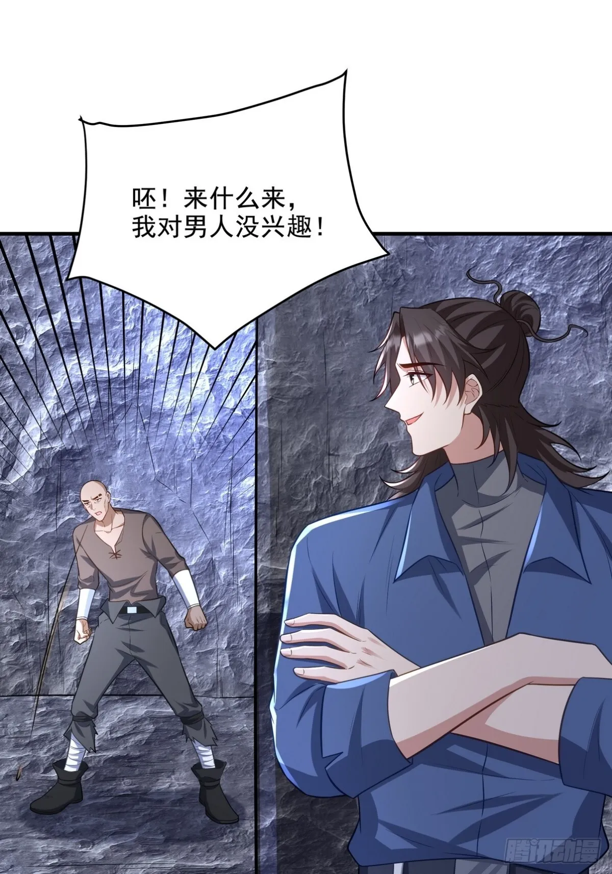 第129页