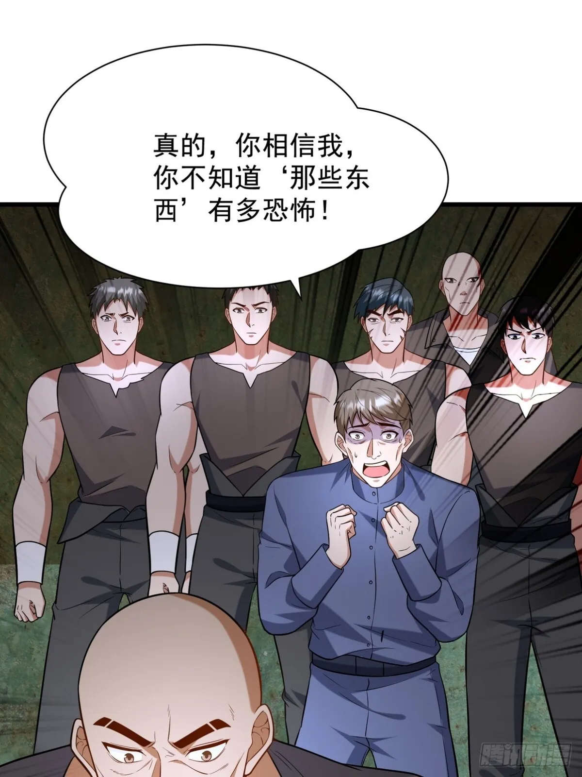 第165页