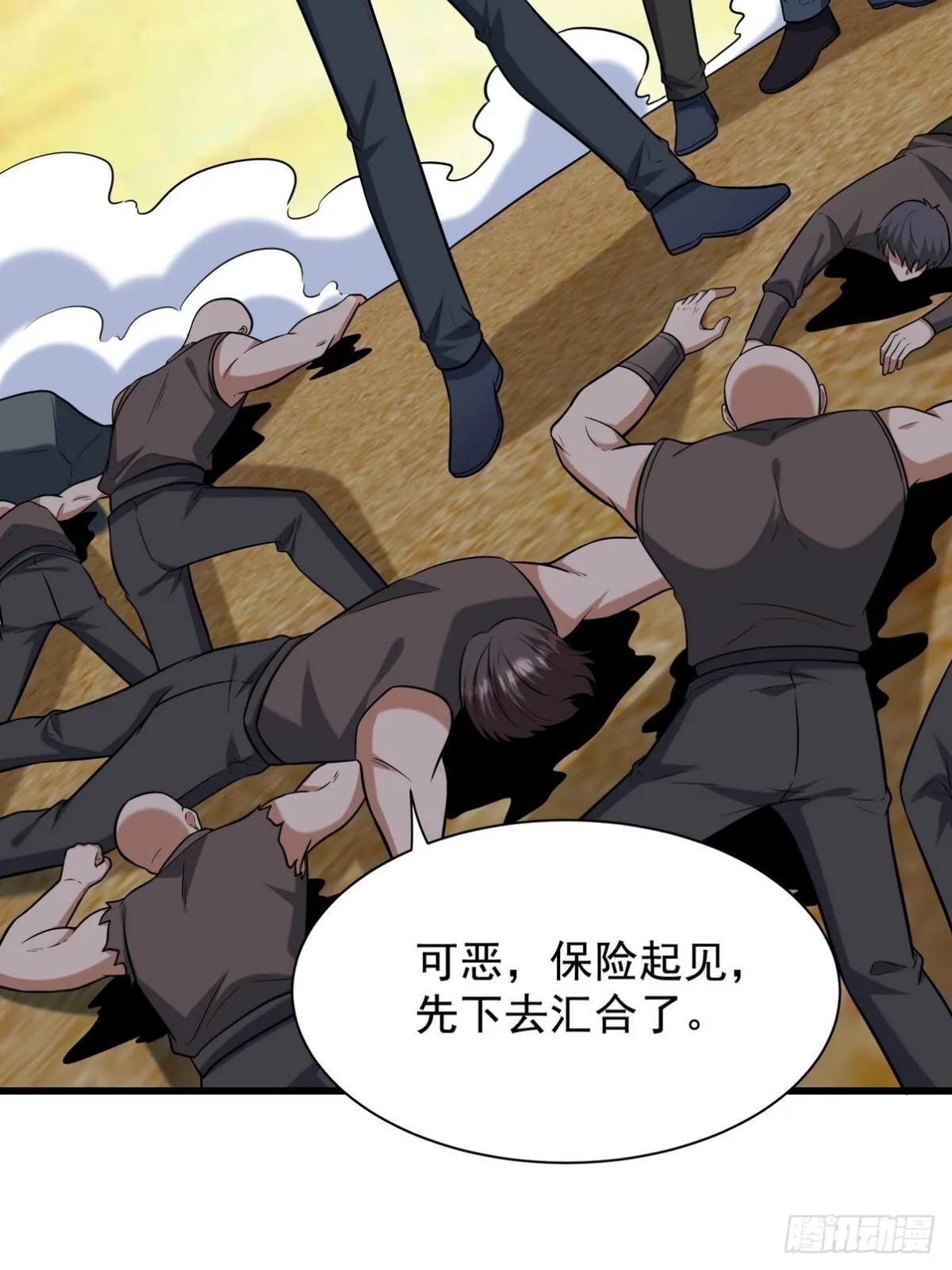 第138页