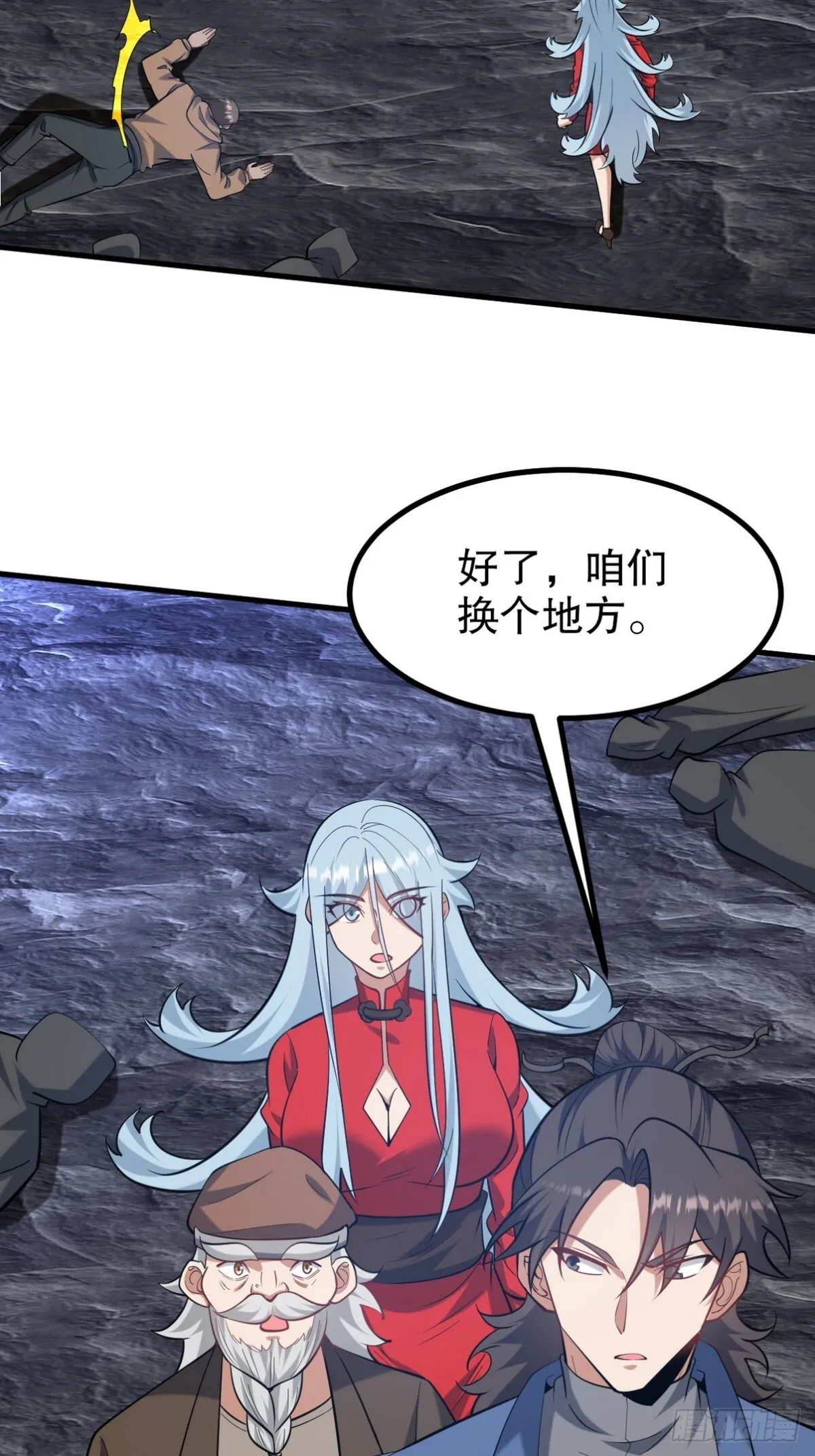 第120页