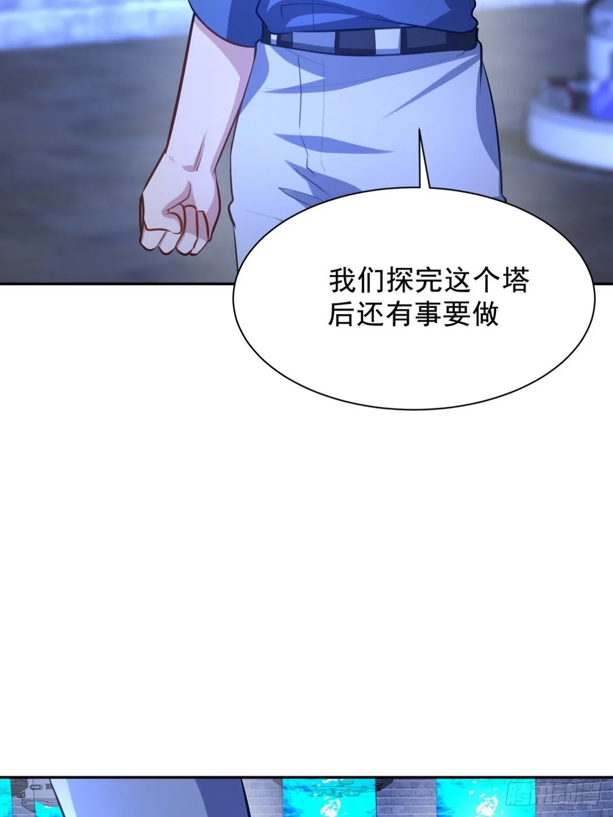 第144页