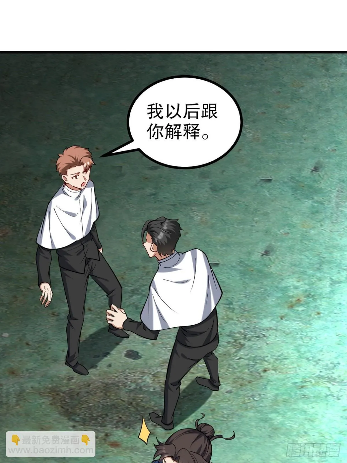 第96页