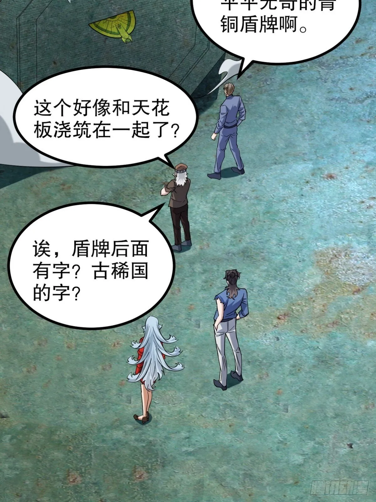 第66页