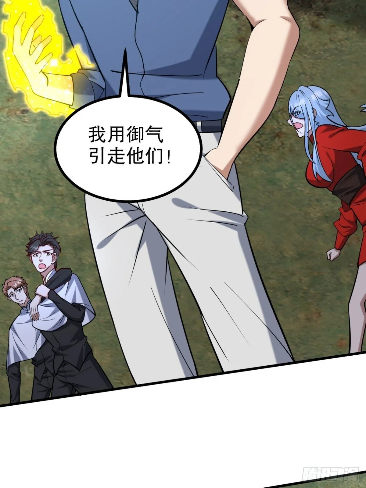 第135页