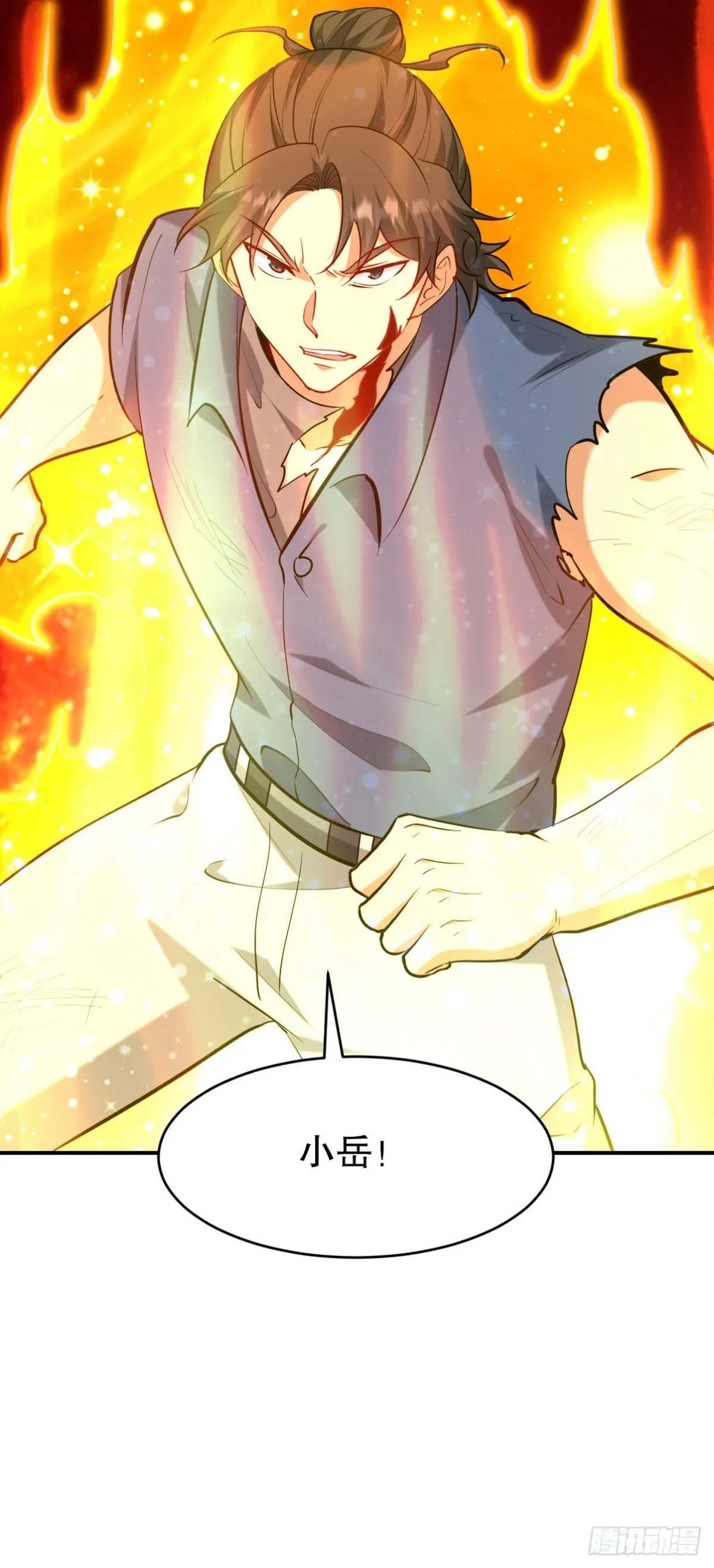 第219页