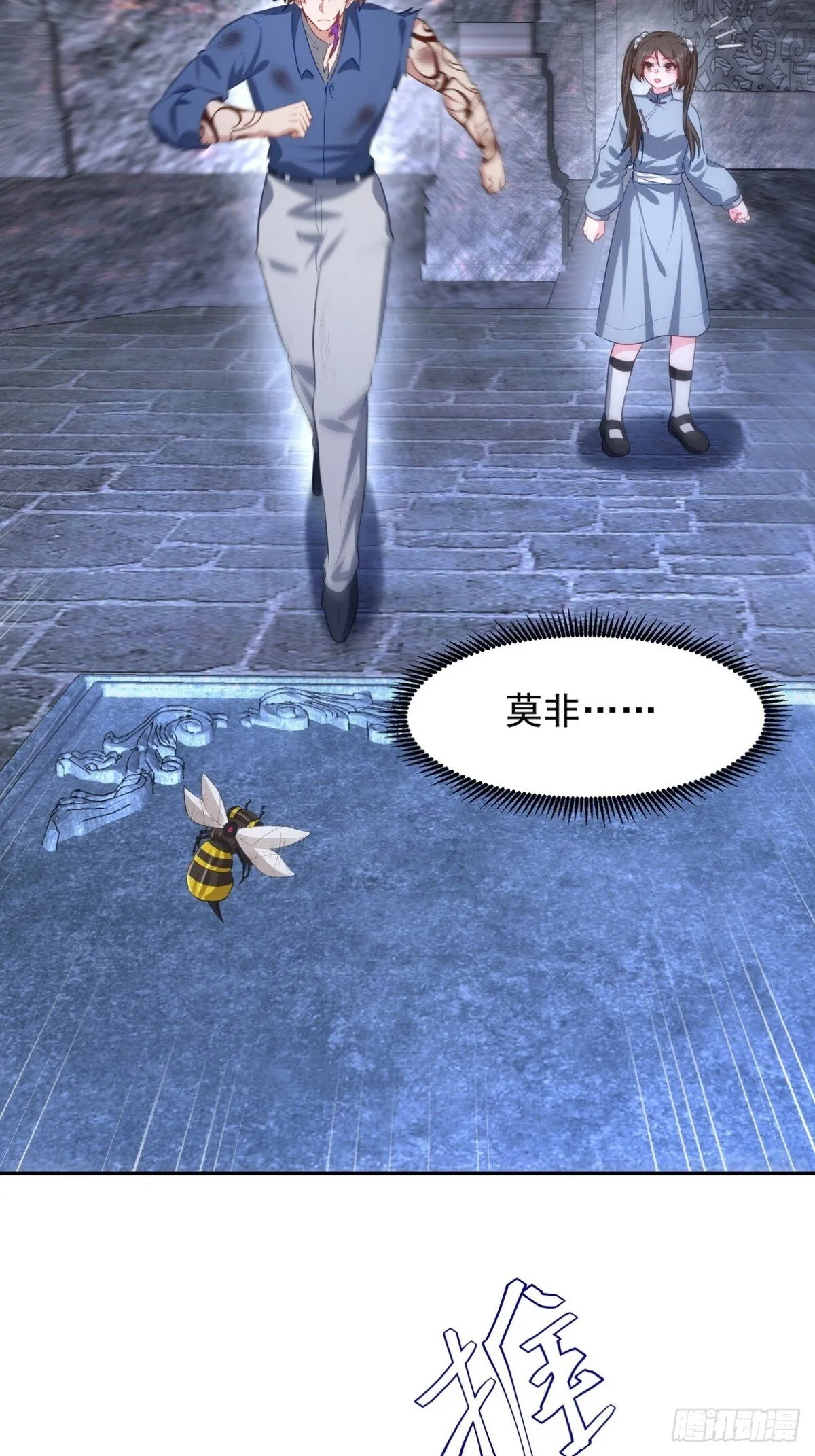 第159页
