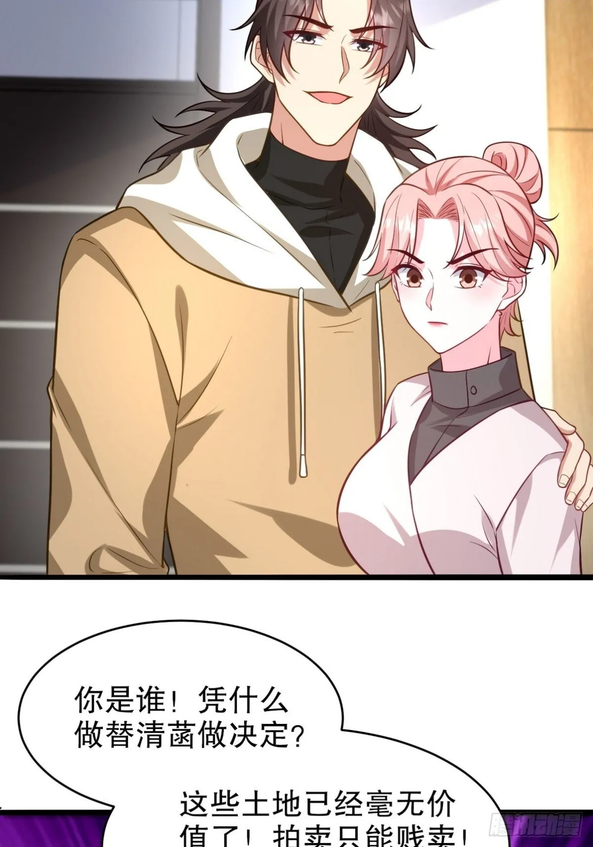 第102页