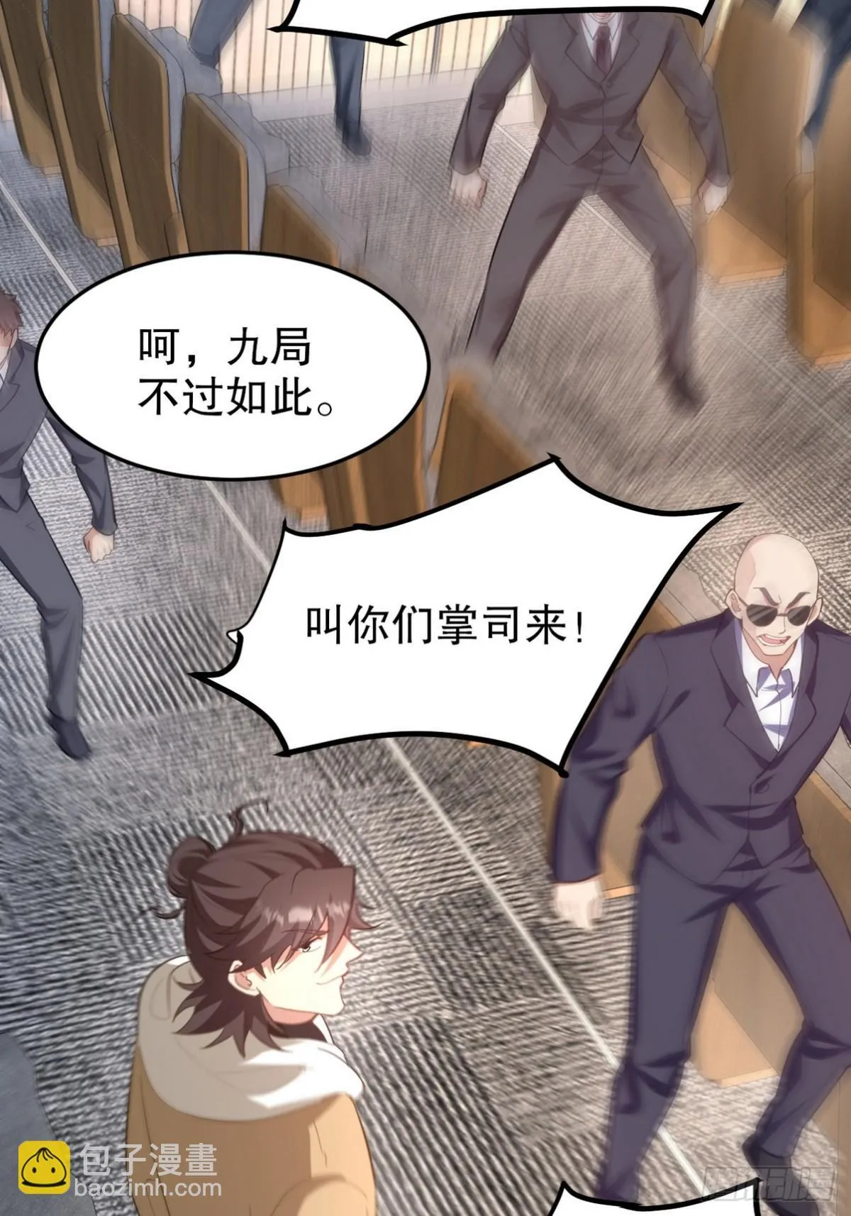第165页